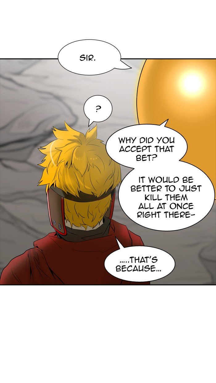 Page 7 of Chapter 368