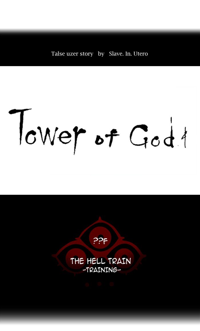 Page 10 of Chapter 368