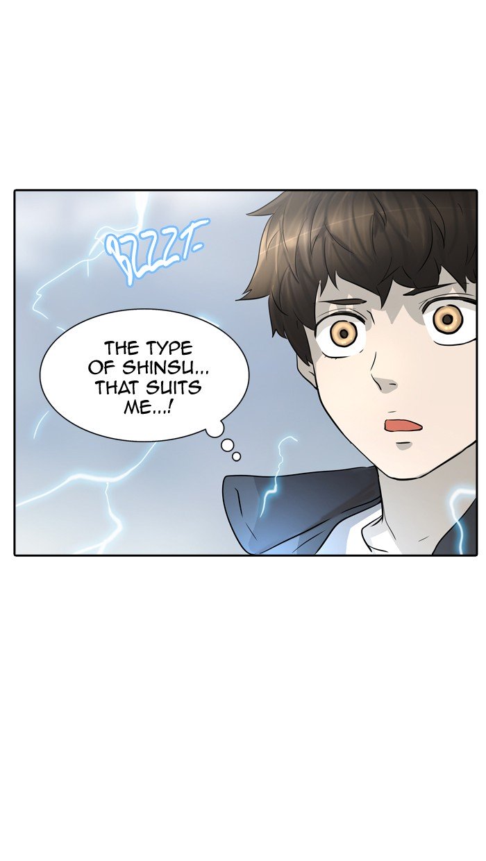 Page 116 of Chapter 368