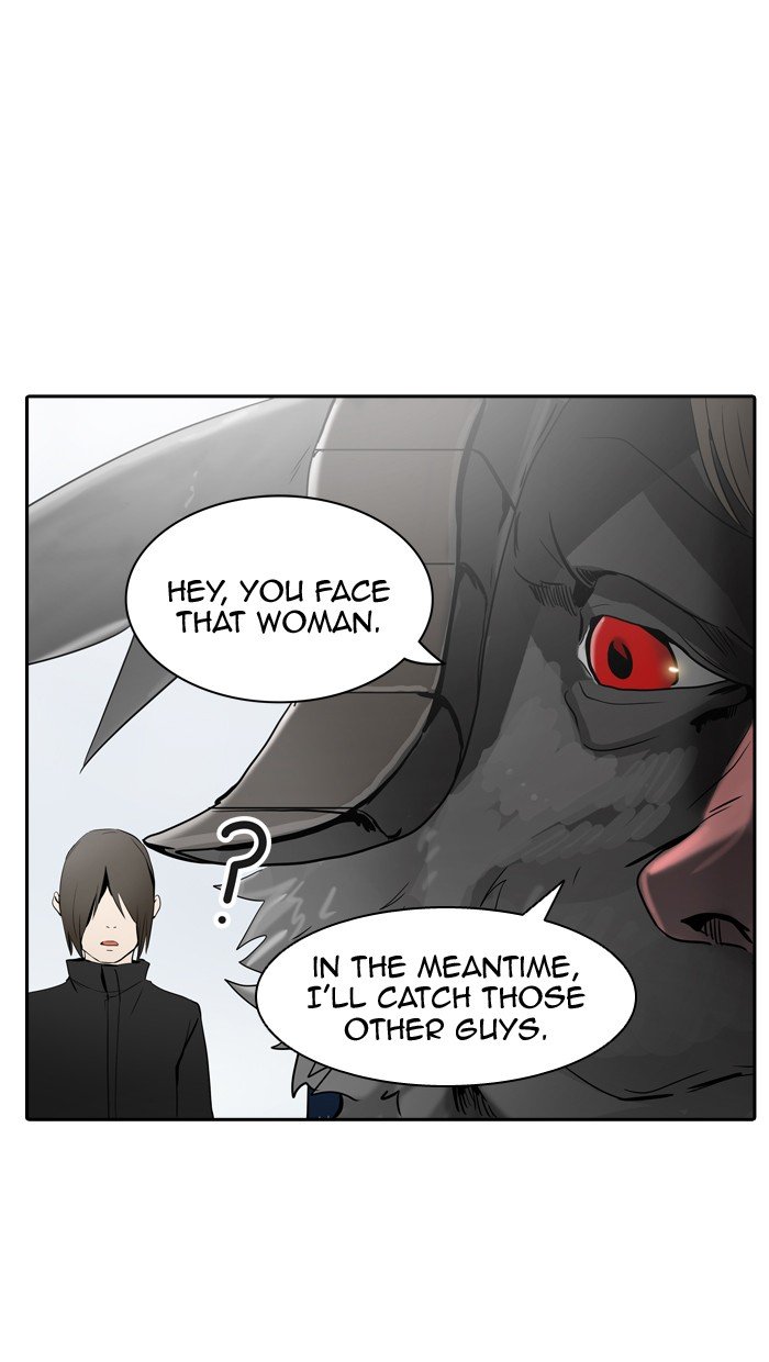 Page 117 of Chapter 368