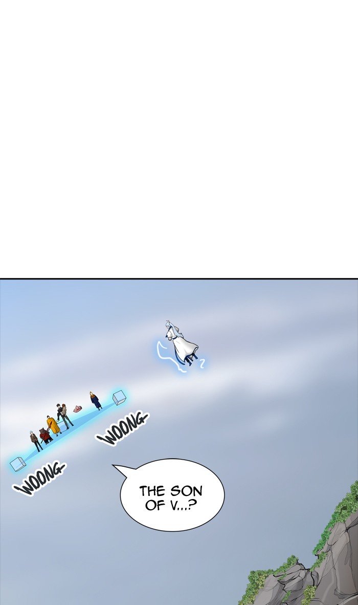 Page 12 of Chapter 368