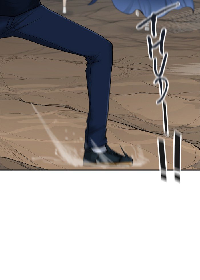 Page 126 of Chapter 368