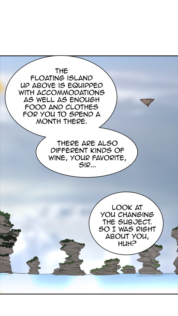 Page 21 of Chapter 368
