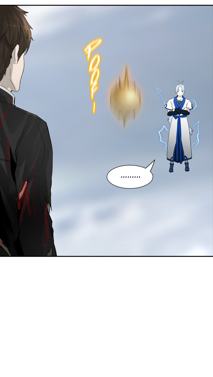 Page 28 of Chapter 368