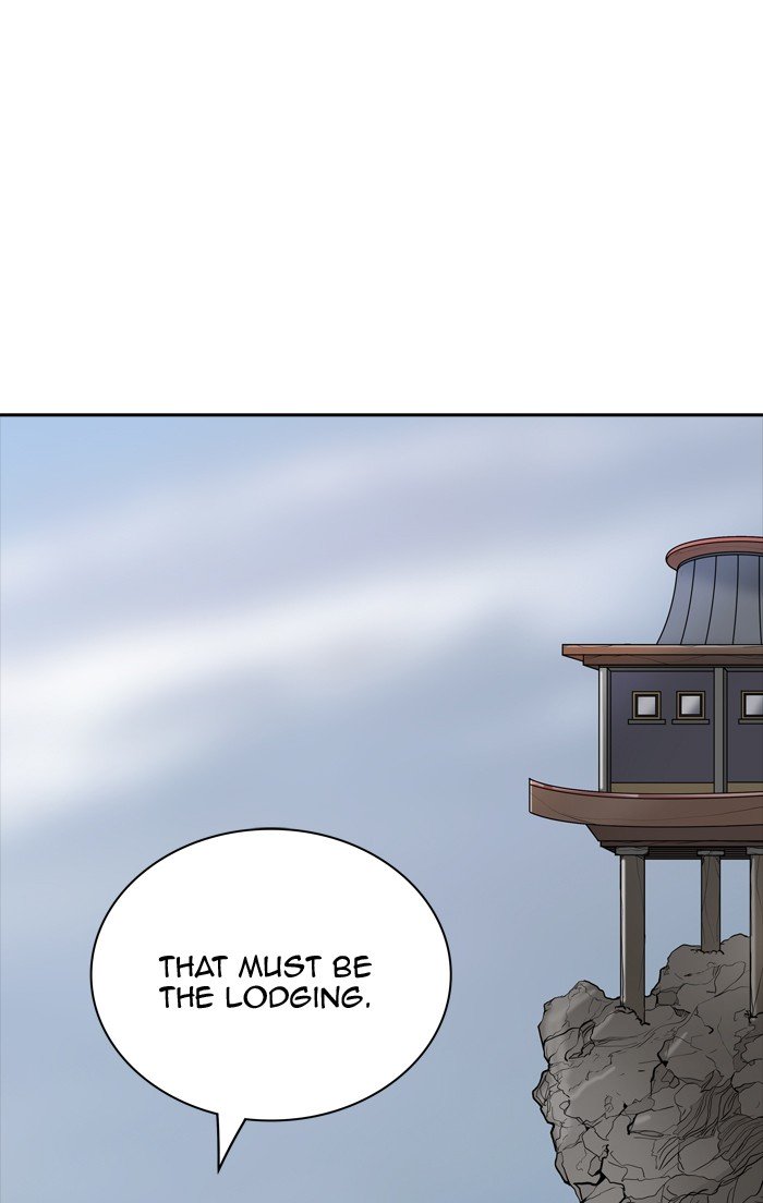 Page 33 of Chapter 368