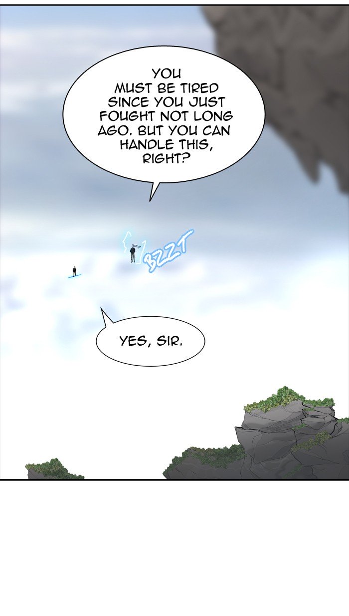 Page 76 of Chapter 368