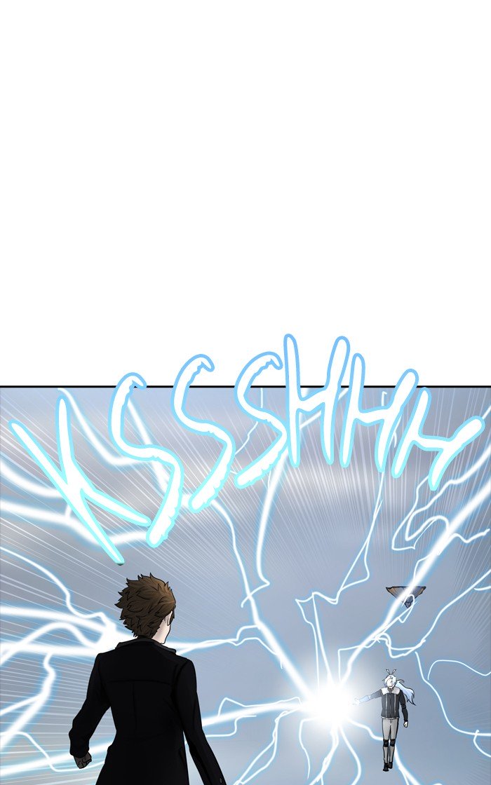 Page 88 of Chapter 368