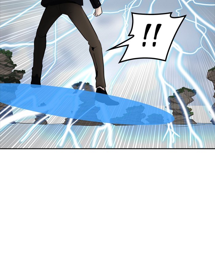 Page 89 of Chapter 368
