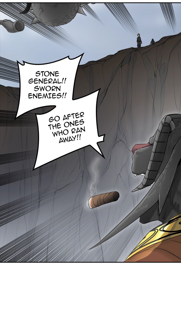 Page 6 of Chapter 369