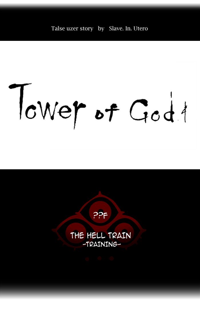 Page 9 of Chapter 369