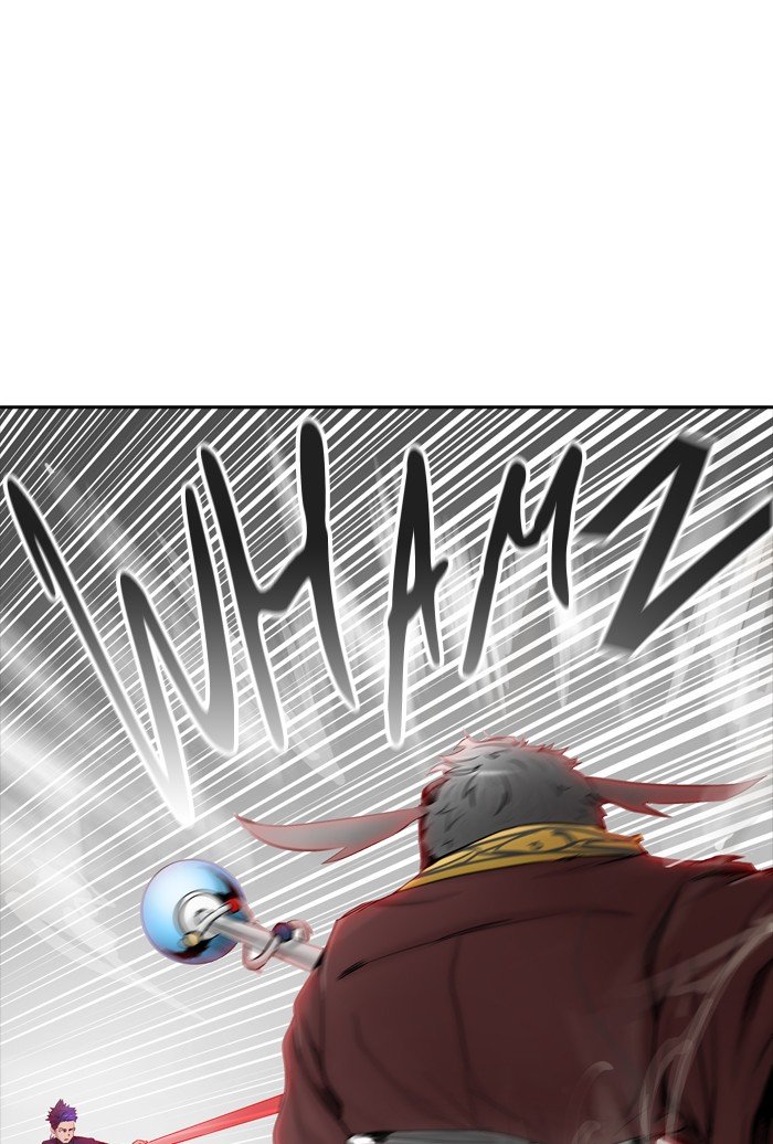 Page 12 of Chapter 369