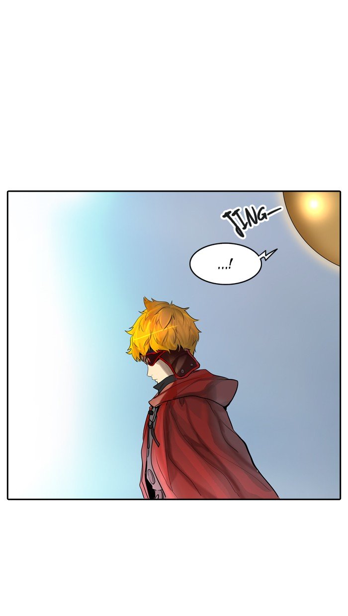 Page 125 of Chapter 369