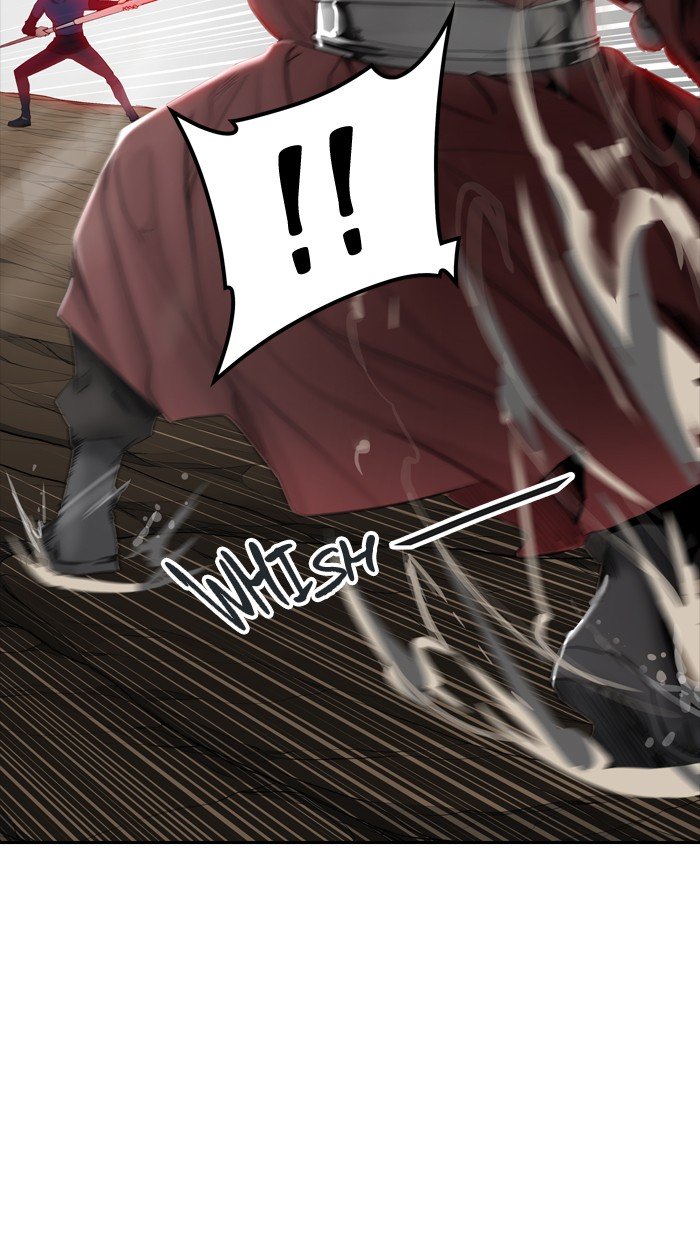 Page 13 of Chapter 369