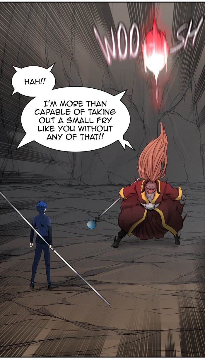 Page 17 of Chapter 369