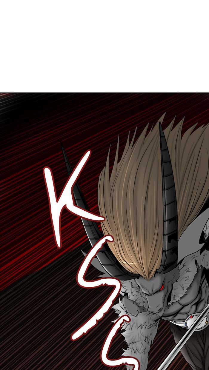 Page 29 of Chapter 369
