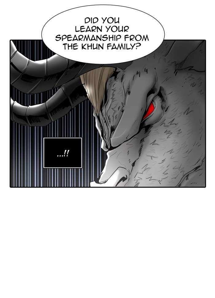 Page 96 of Chapter 369