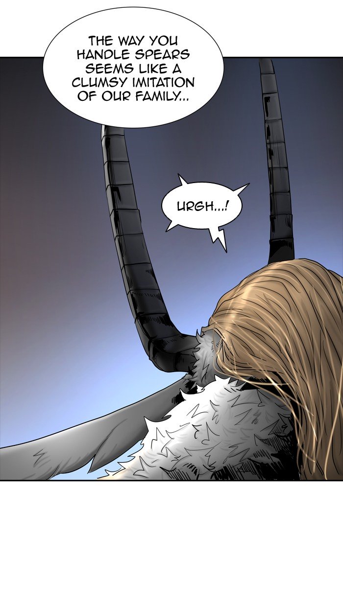 Page 97 of Chapter 369