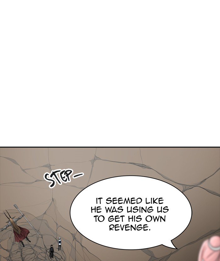Page 4 of Chapter 370