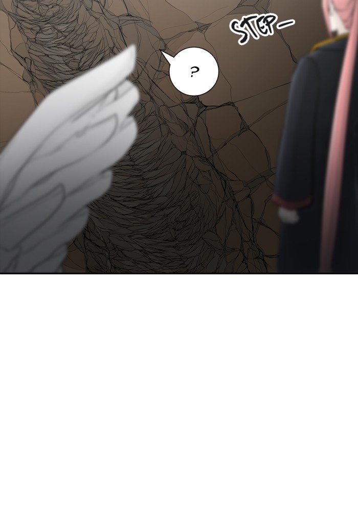 Page 5 of Chapter 370