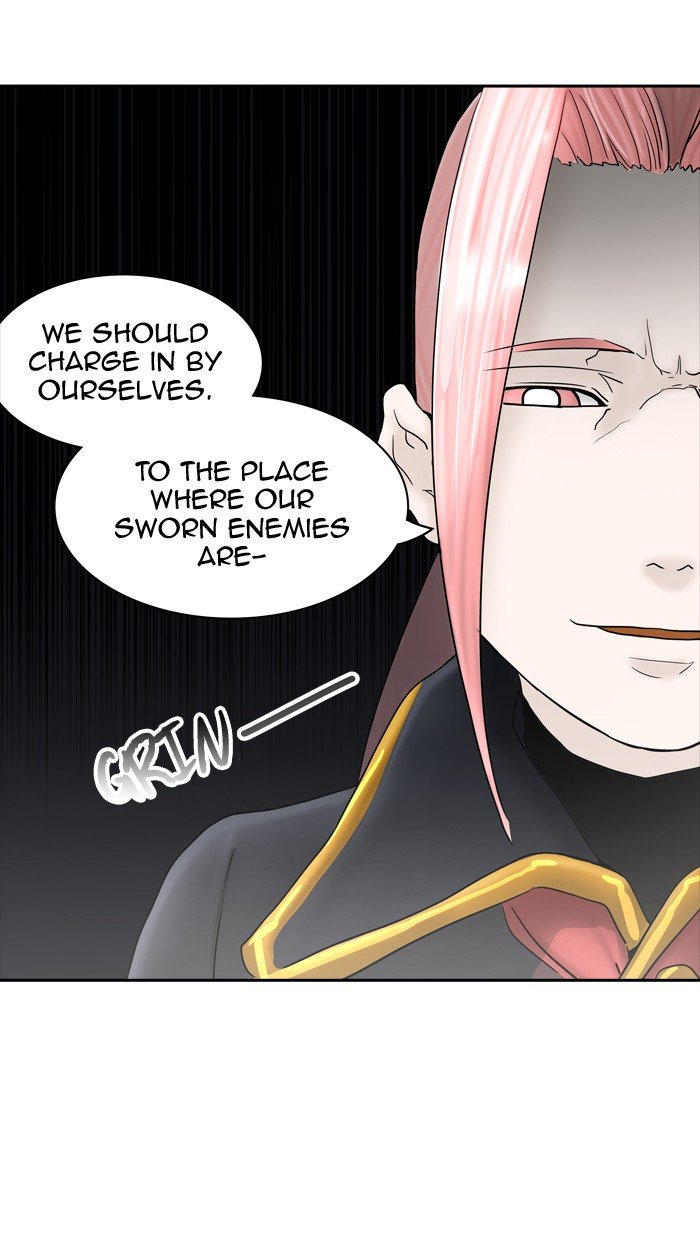 Page 7 of Chapter 370