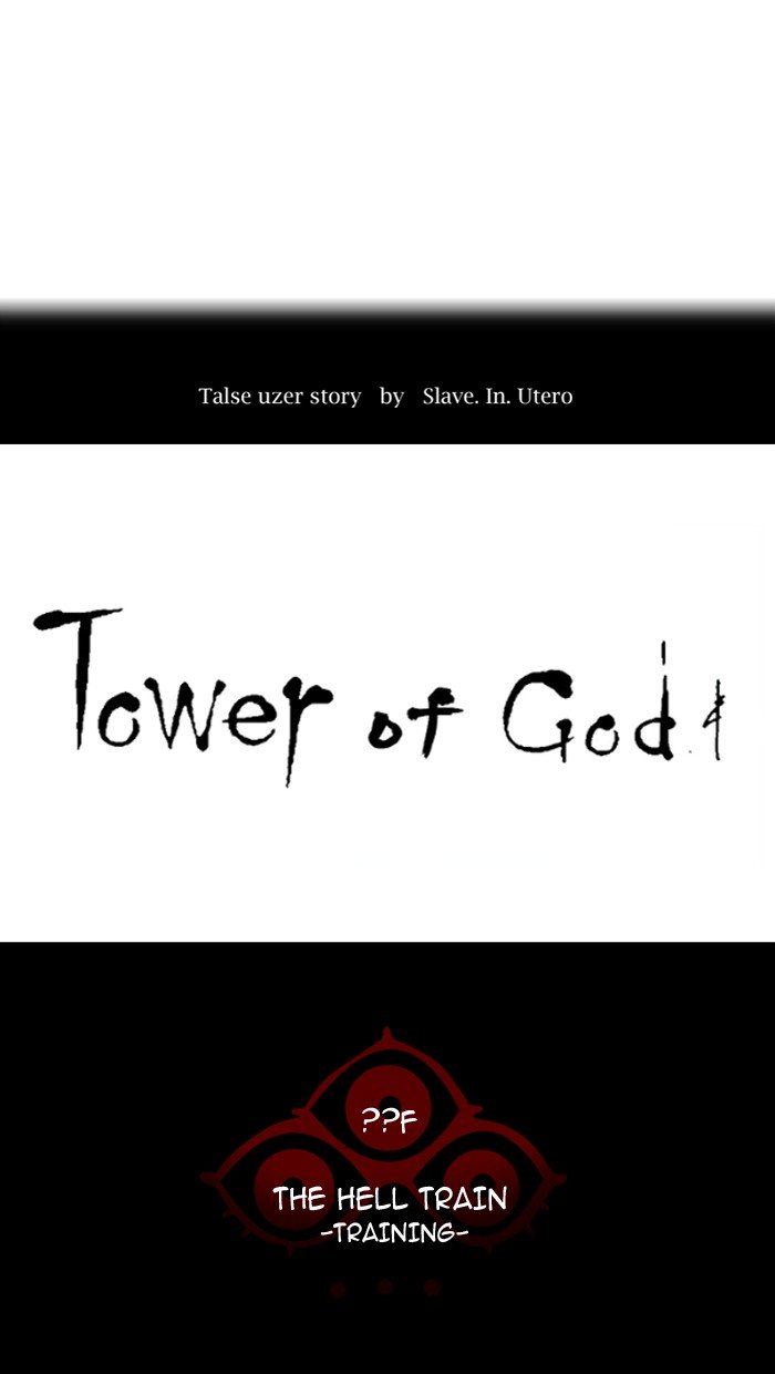 Page 8 of Chapter 370