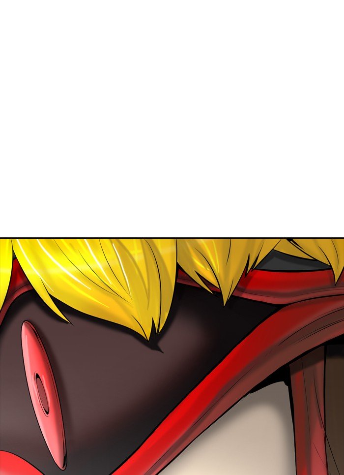 Page 104 of Chapter 370
