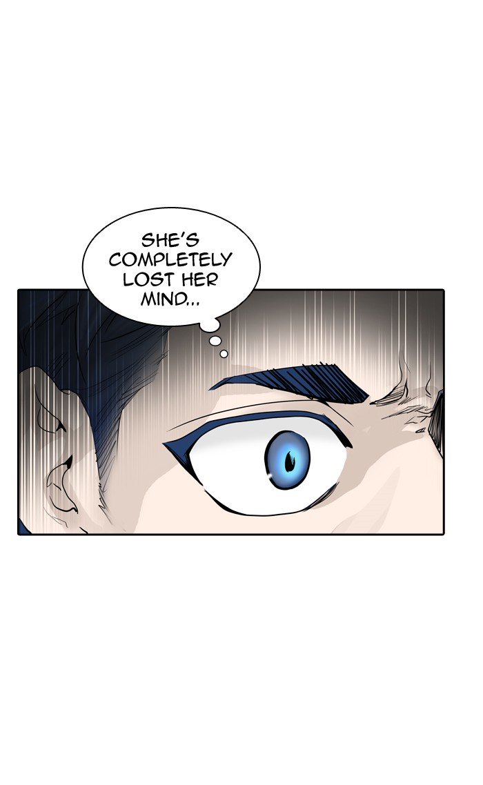 Page 109 of Chapter 370
