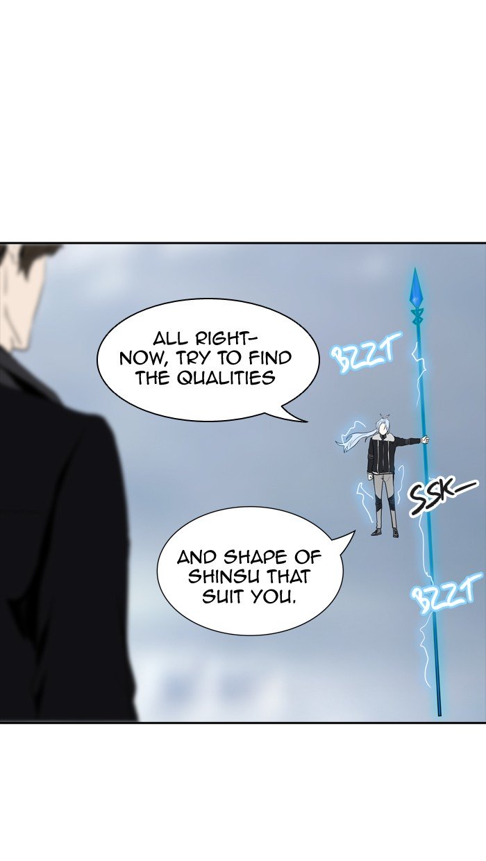 Page 11 of Chapter 370