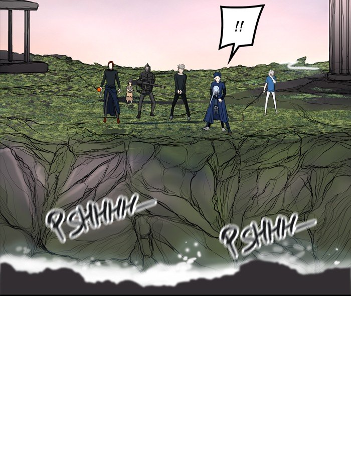 Page 118 of Chapter 370