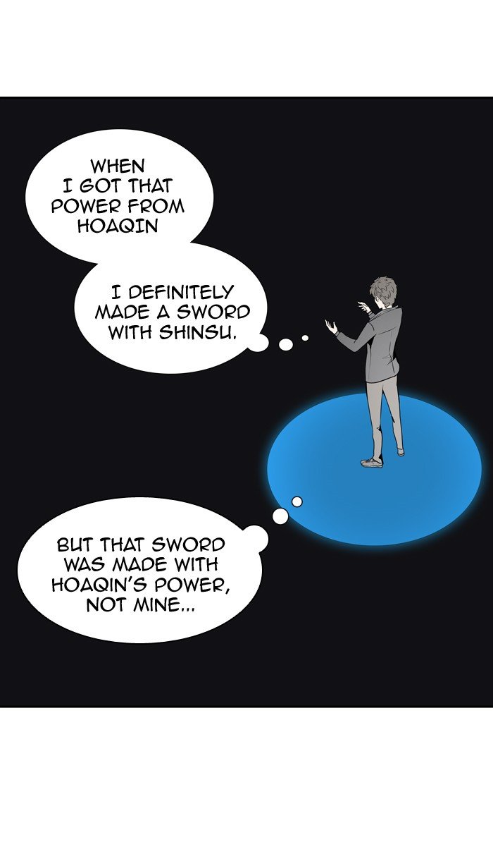Page 13 of Chapter 370