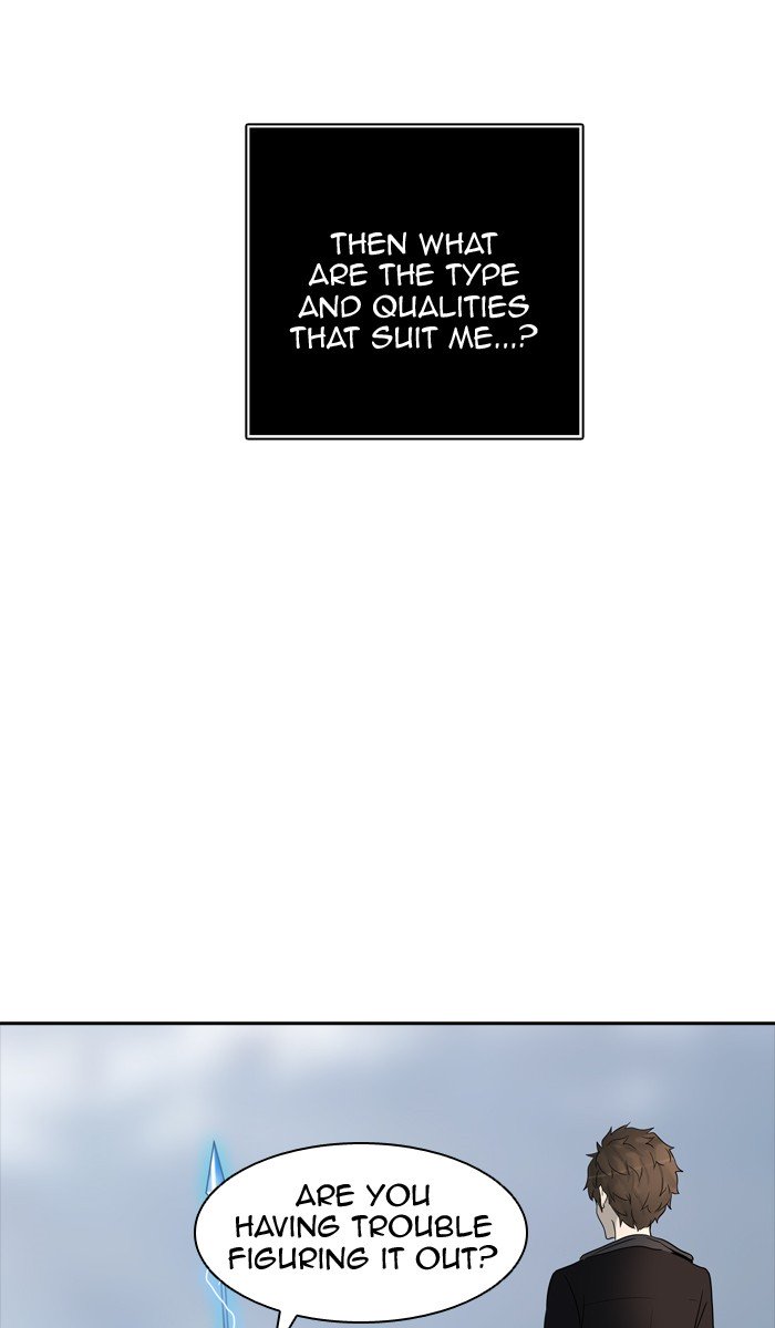 Page 14 of Chapter 370