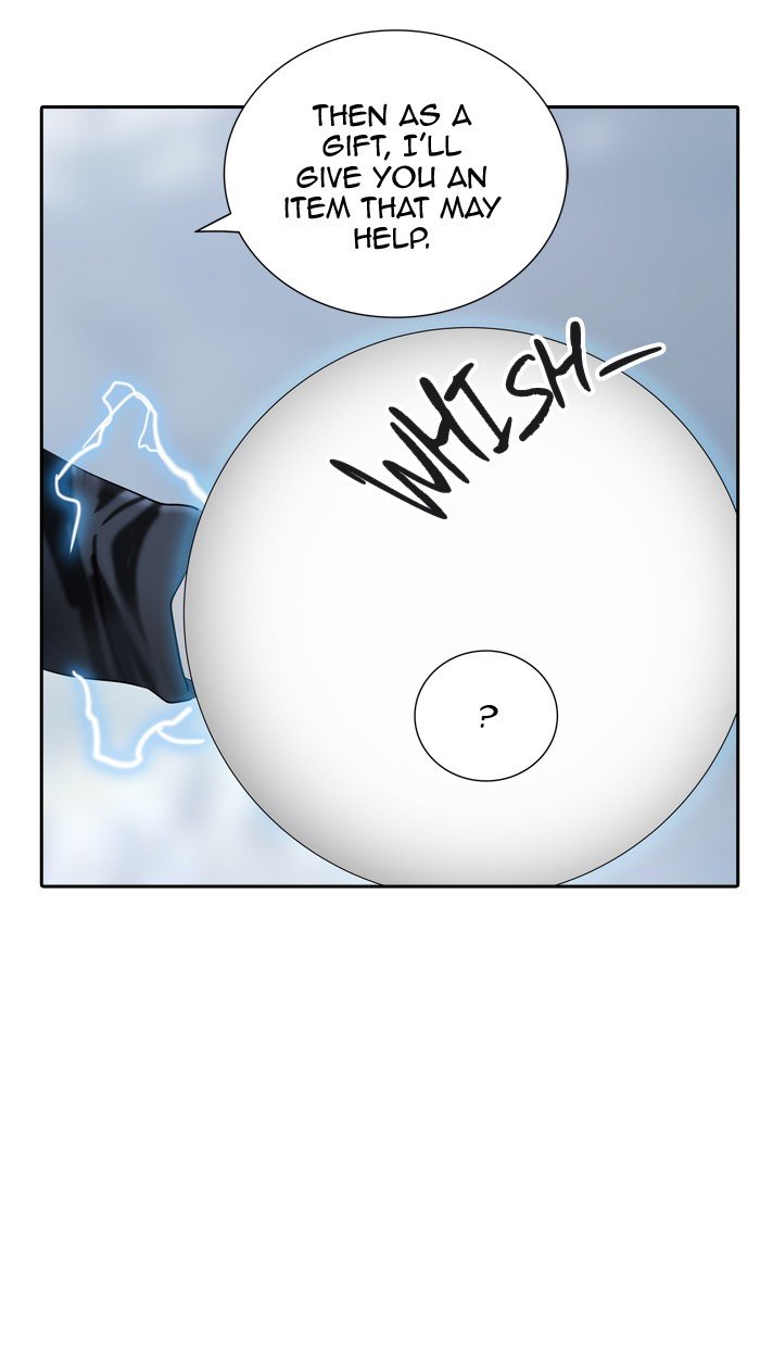 Page 16 of Chapter 370