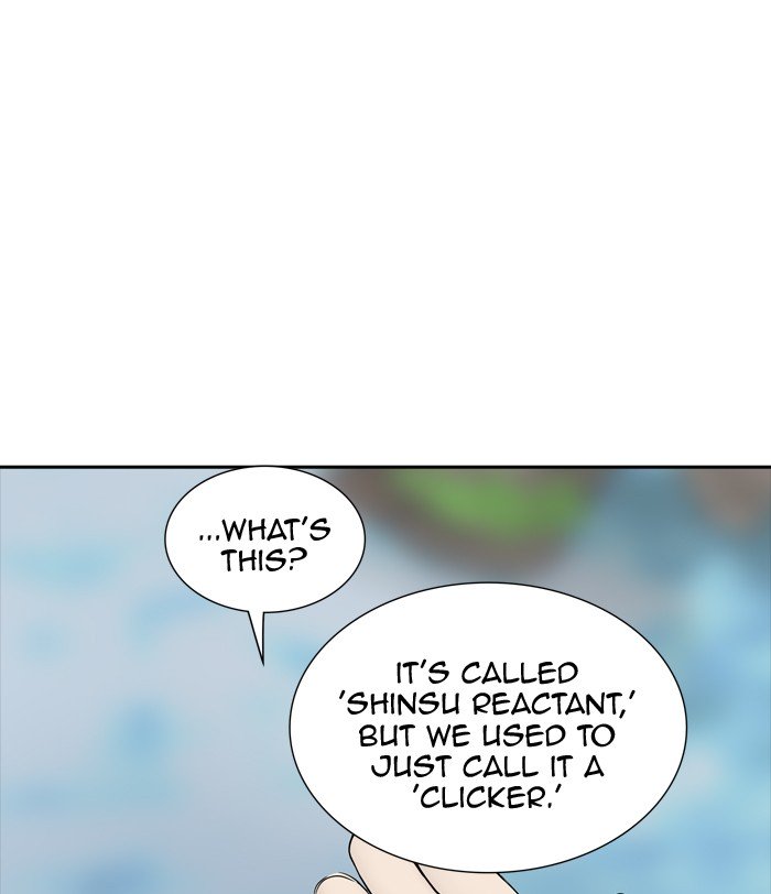 Page 19 of Chapter 370