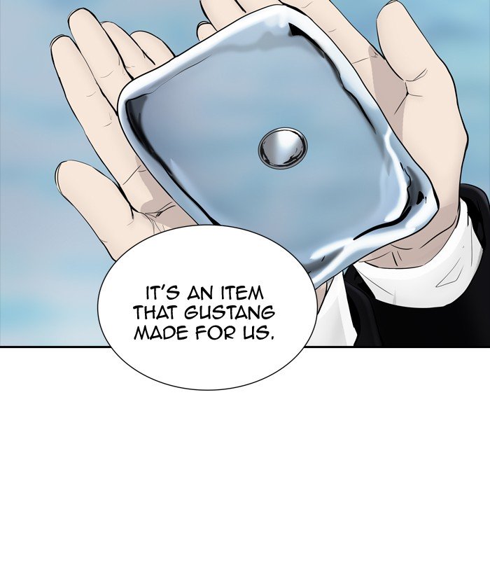 Page 20 of Chapter 370