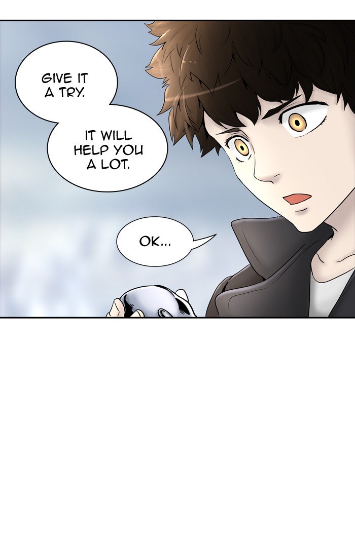 Page 23 of Chapter 370