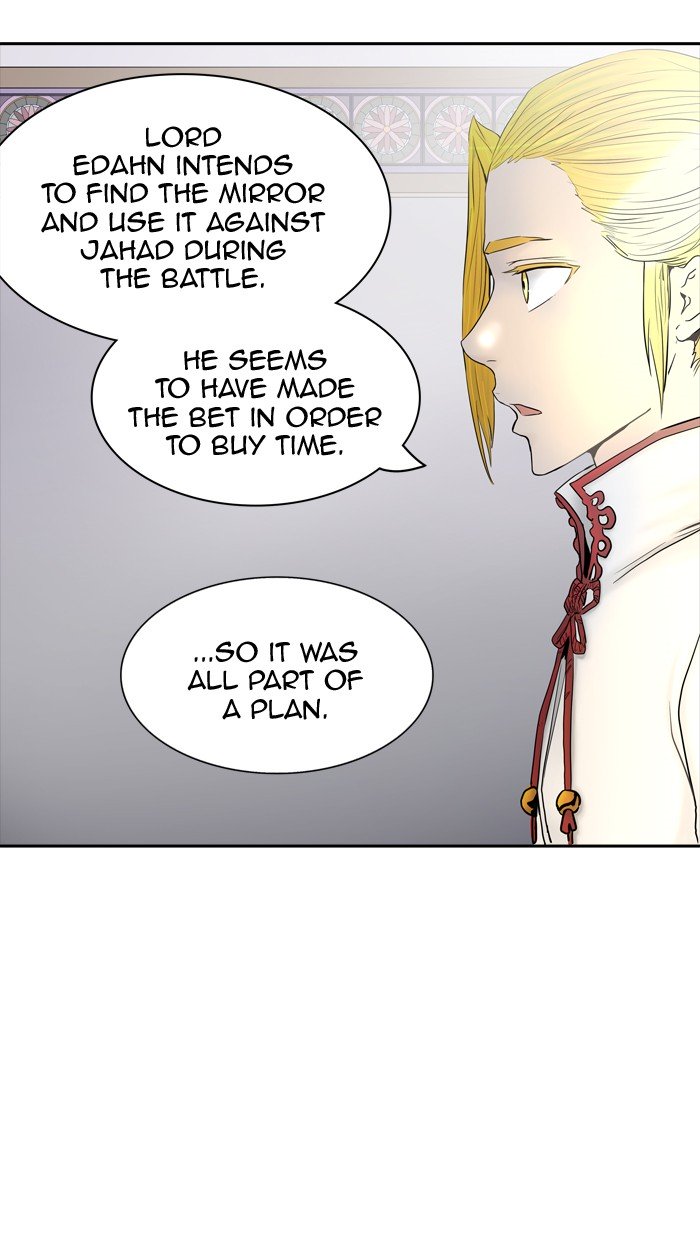 Page 32 of Chapter 370