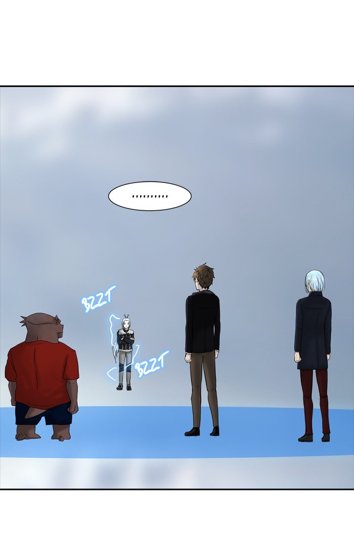 Page 42 of Chapter 370