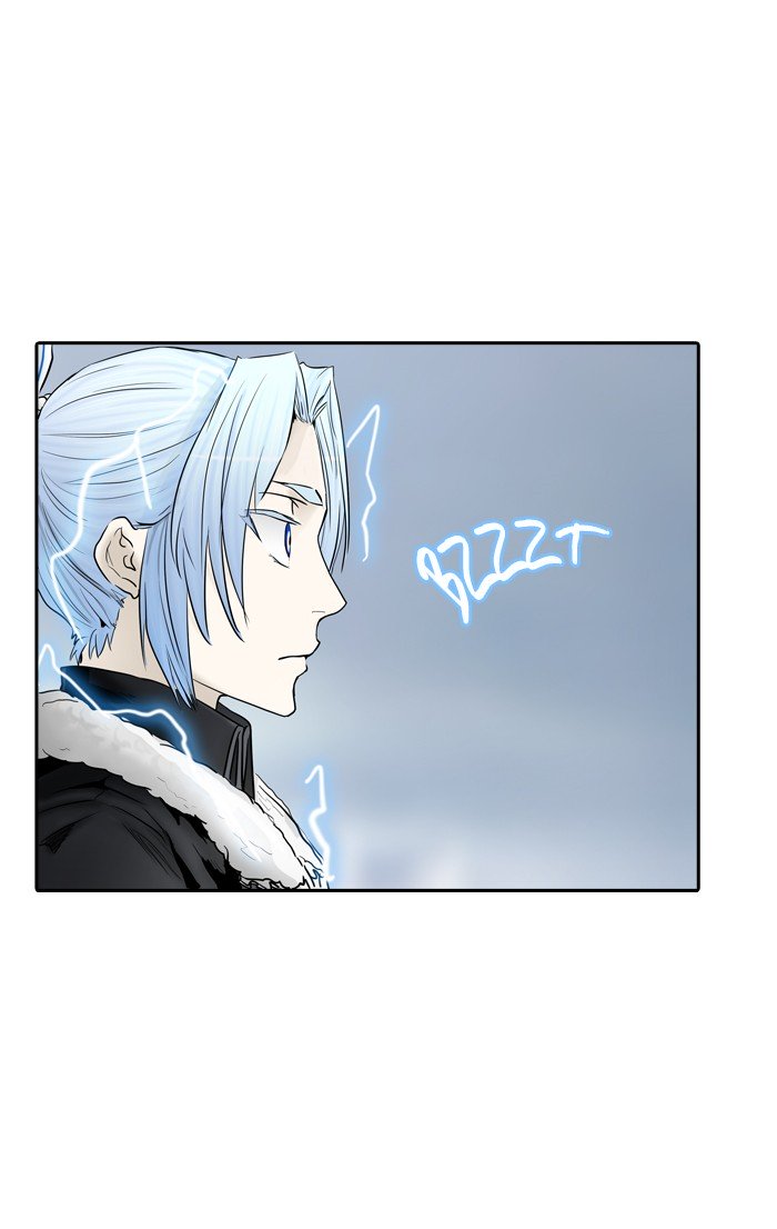 Page 43 of Chapter 370