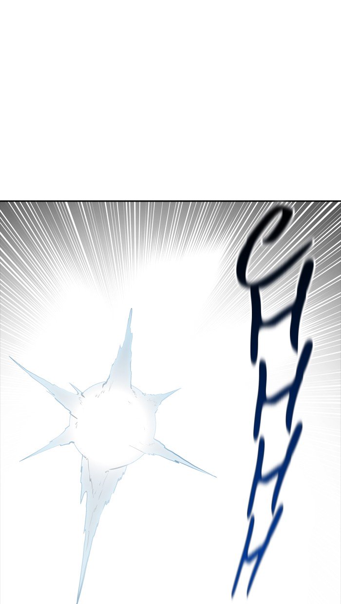 Page 49 of Chapter 370