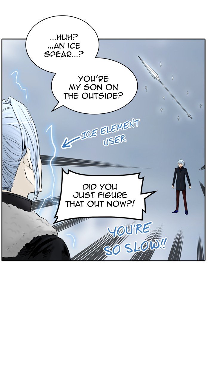 Page 68 of Chapter 370