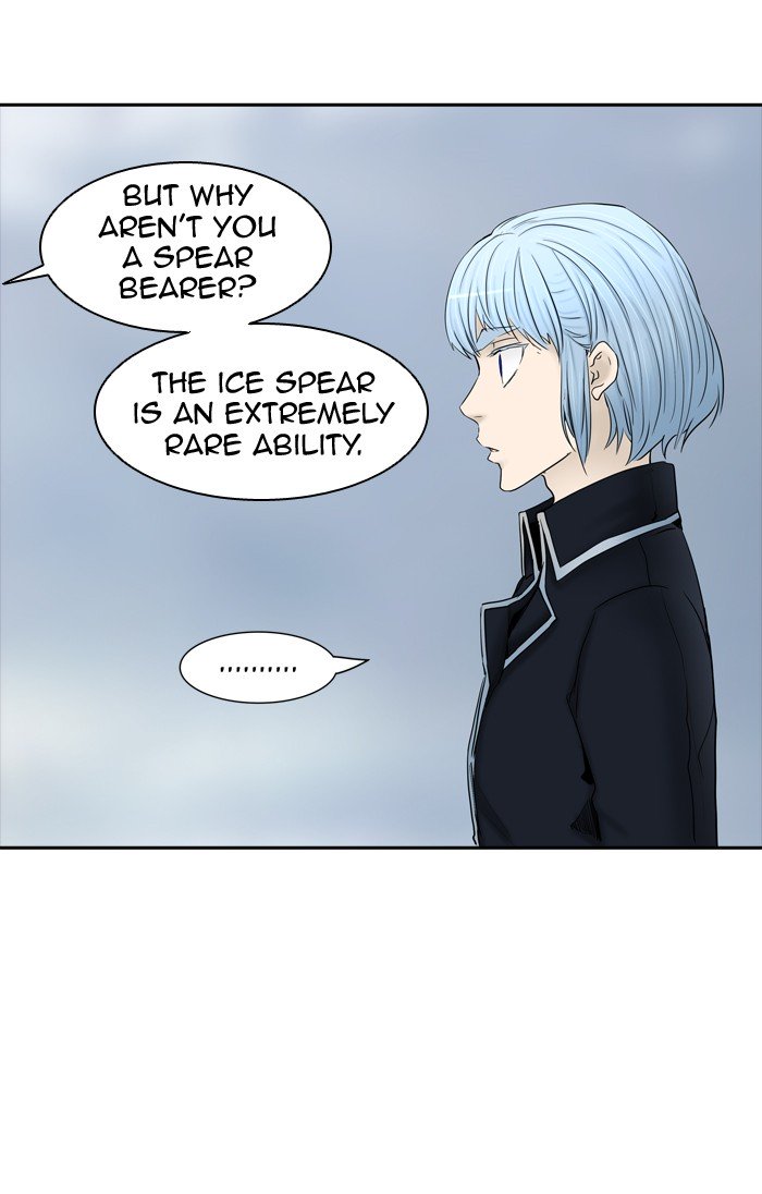 Page 69 of Chapter 370