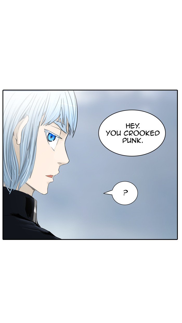 Page 75 of Chapter 370