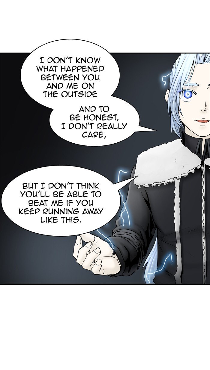 Page 76 of Chapter 370