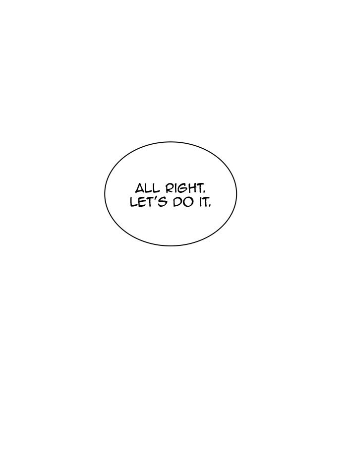 Page 86 of Chapter 370