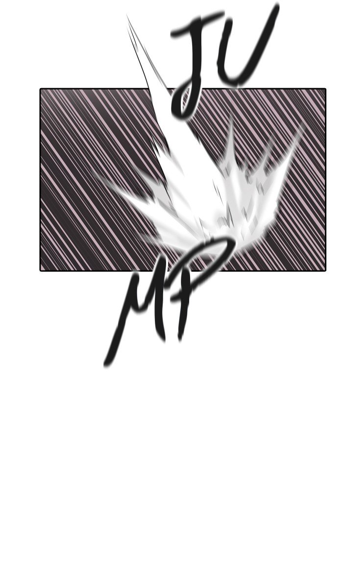 Page 99 of Chapter 370