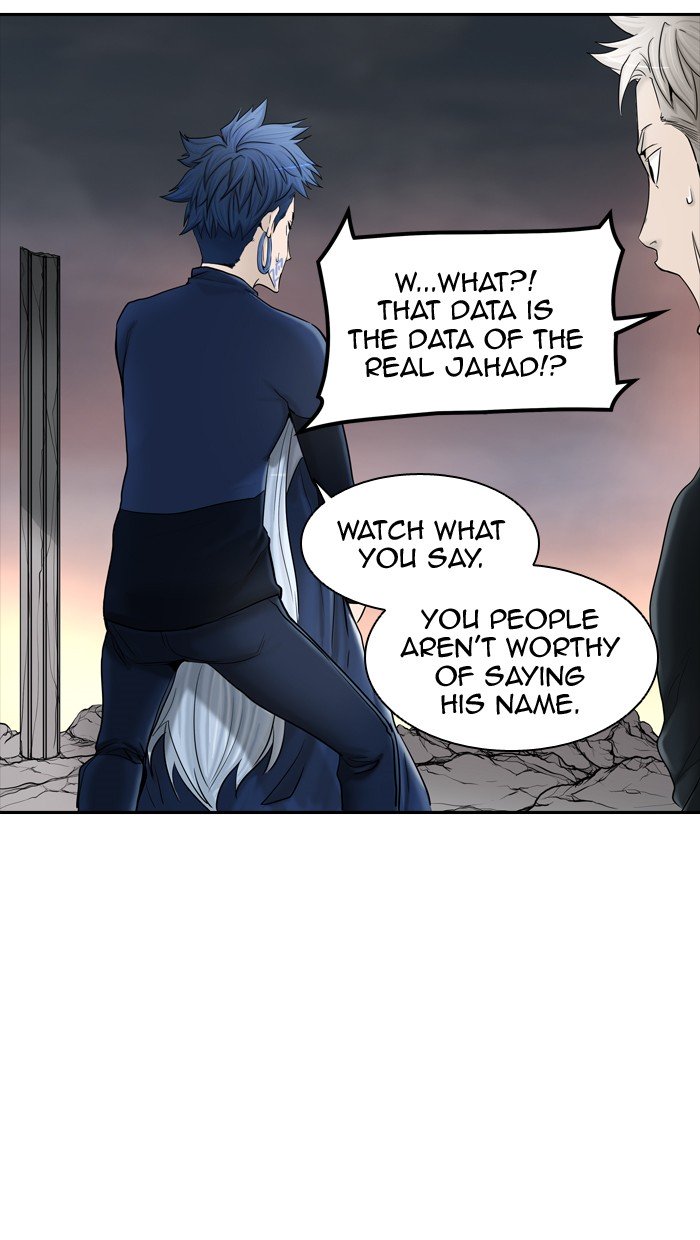 Page 3 of Chapter 371