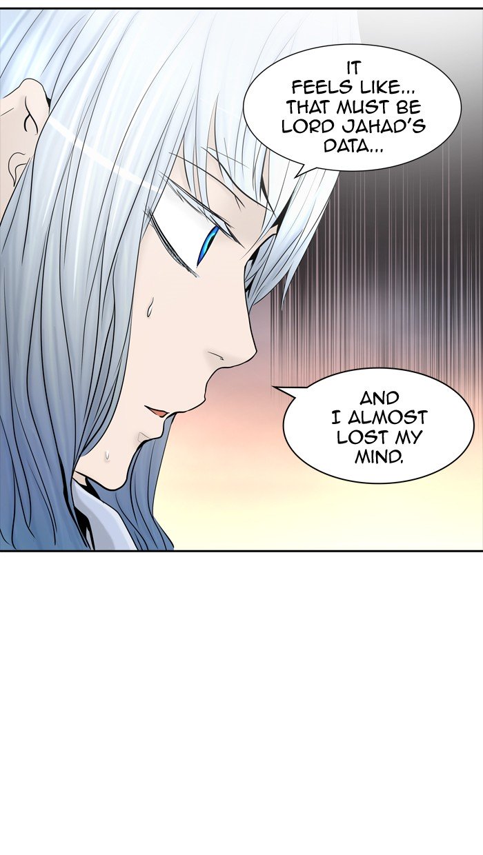 Page 5 of Chapter 371