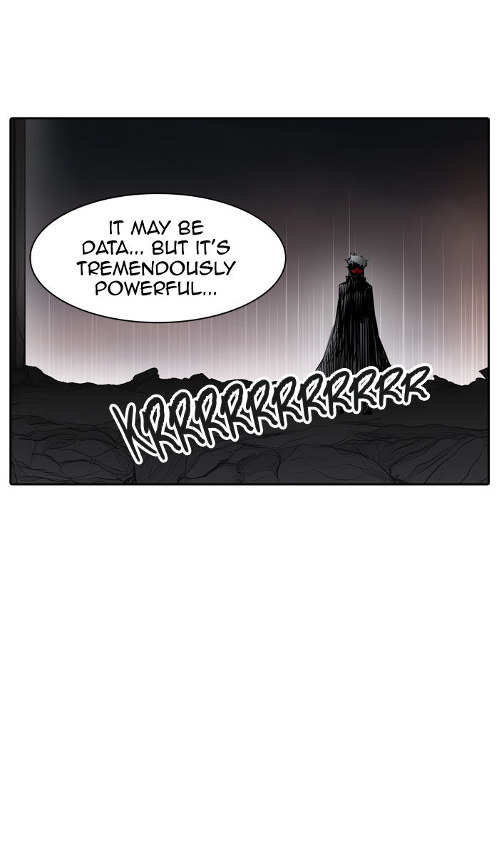 Page 6 of Chapter 371