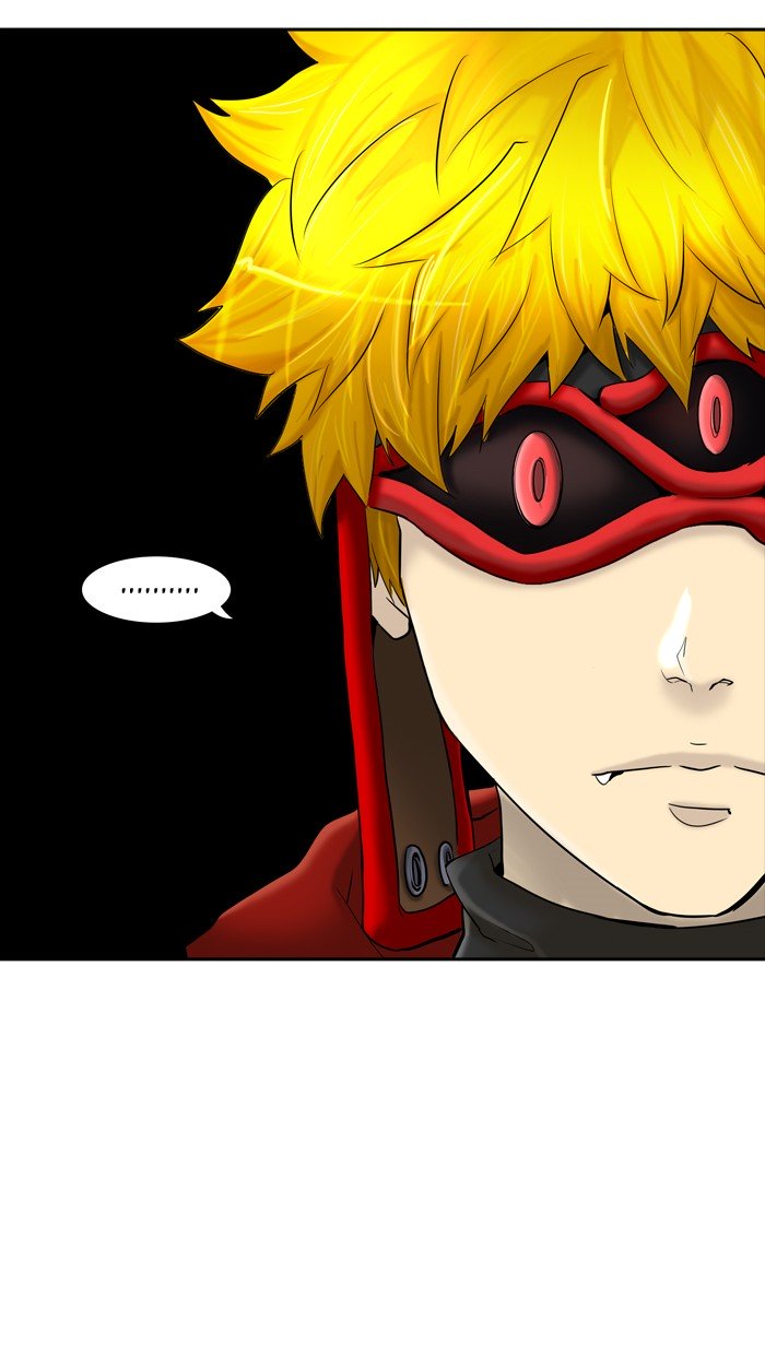Page 7 of Chapter 371