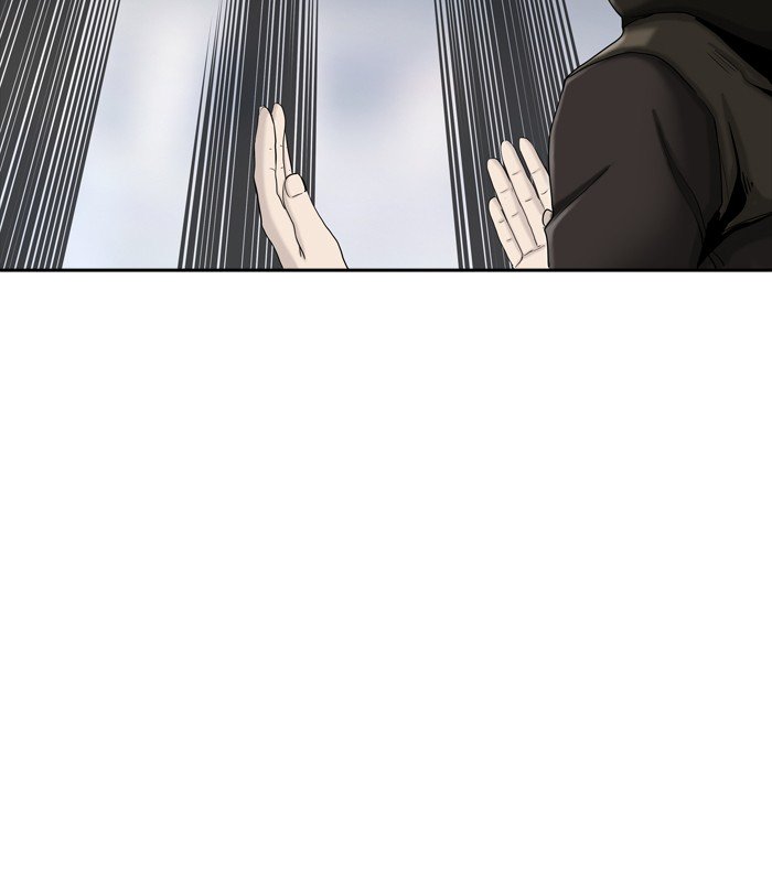 Page 101 of Chapter 371